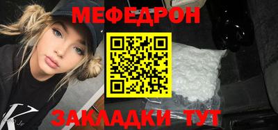 mdma Малоярославец