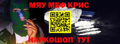 скорость Малгобек