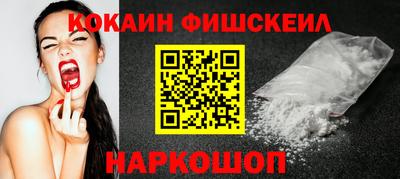 а пвп мука Мариинск