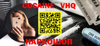 mdma Малоярославец