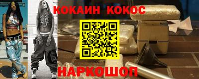 mdma Малоярославец