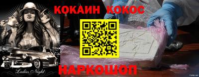 mdma Малоярославец