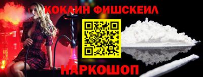 а пвп мука Мариинск