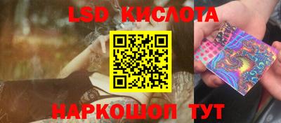скорость Малгобек
