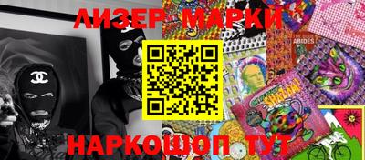 mdma Малоярославец