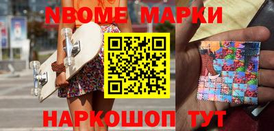 а пвп мука Мариинск
