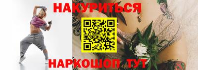 скорость Малгобек