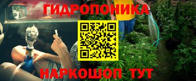 а пвп мука Мариинск