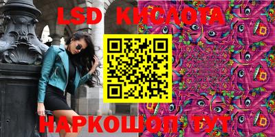 скорость Малгобек