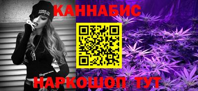 скорость Малгобек