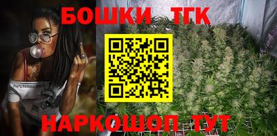 скорость Малгобек