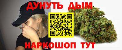 скорость Малгобек