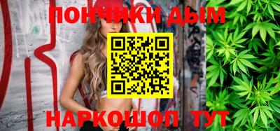 mdma Малоярославец