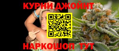 а пвп мука Мариинск