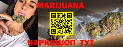 а пвп мука Мариинск