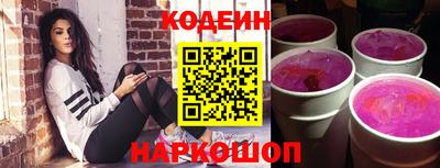 mdma Малоярославец