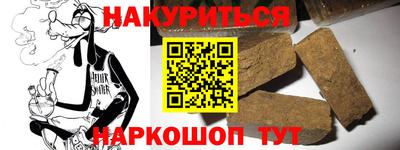 mdma Малоярославец