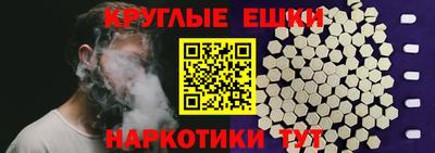 а пвп мука Мариинск