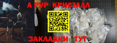mdma Малоярославец