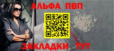 скорость Малгобек