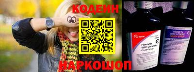 скорость Малгобек