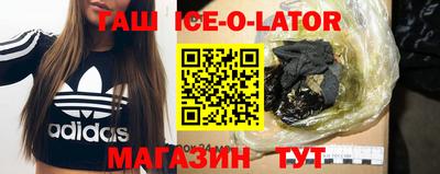 mdma Малоярославец