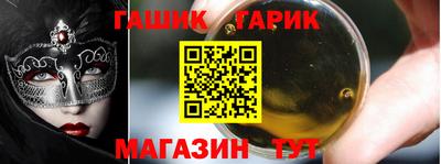 mdma Малоярославец