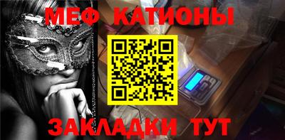 mdma Малоярославец