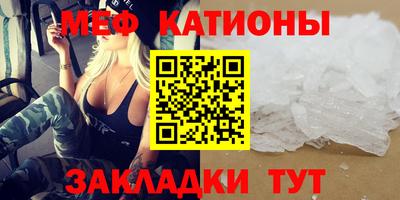 скорость Малгобек