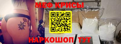 mdma Малоярославец