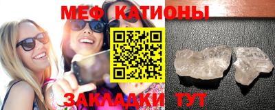 скорость Малгобек