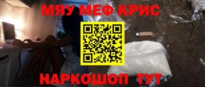 скорость Малгобек